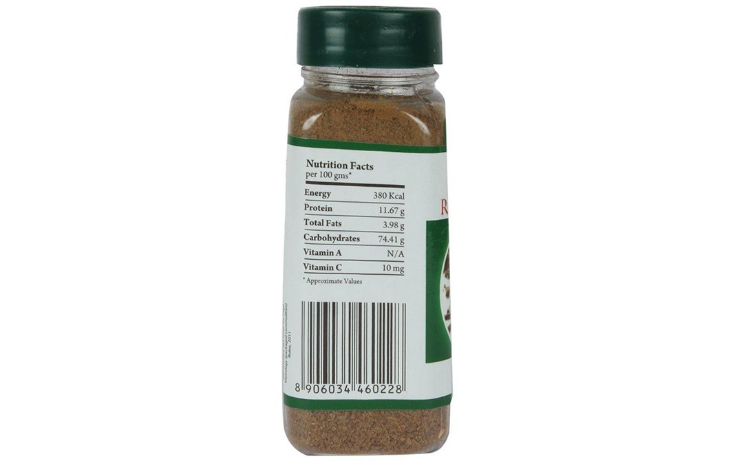 Urban Flavorz Urban Roasted Jeera    Bottle  70 grams